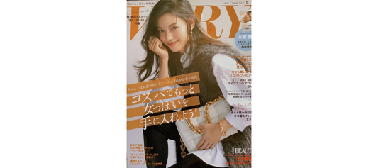 【雑誌掲載】VERY