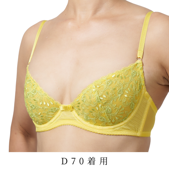 Love & Joy Non-Padded Bra