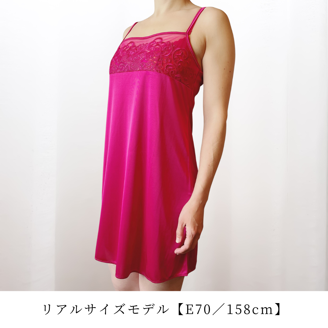 KIKU Magenta Slip