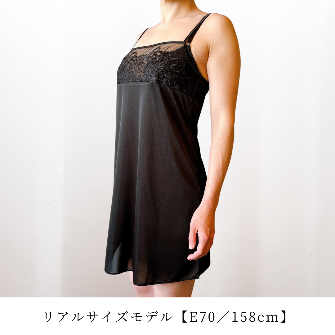 KIKU Black Slip