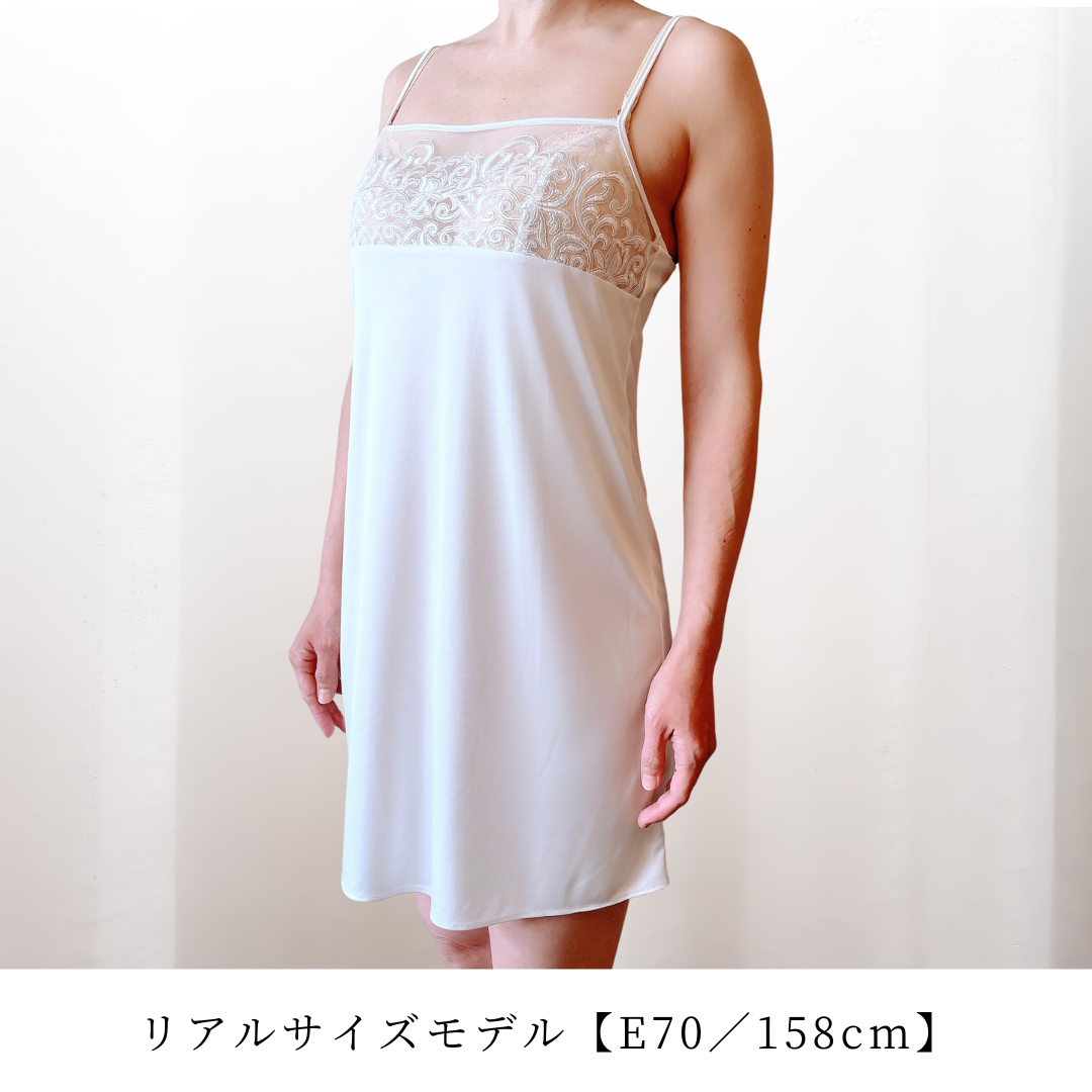 KIKU White Slip
