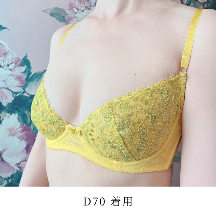 Love & Joy Non-Padded Bra