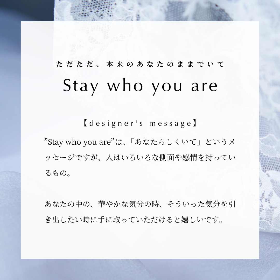 Stay who you are Bralette