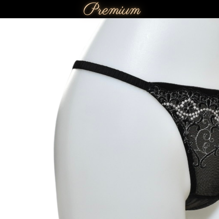 【Premium】Veritas タンガ