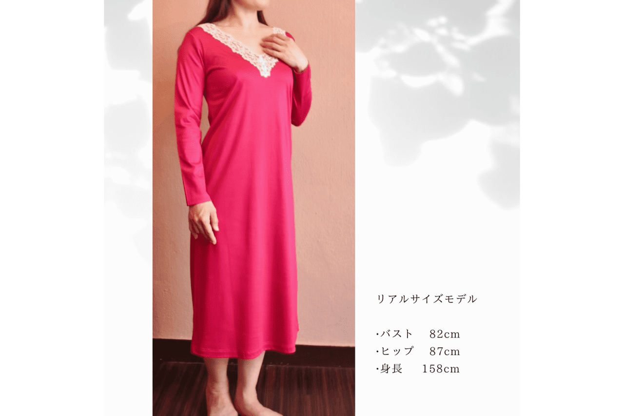 V-neck lace Night dress (マゼンタ)