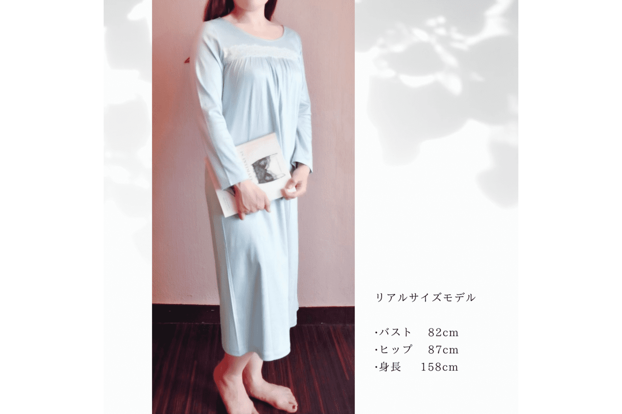 Lace gather Night dress (ライトブルー)