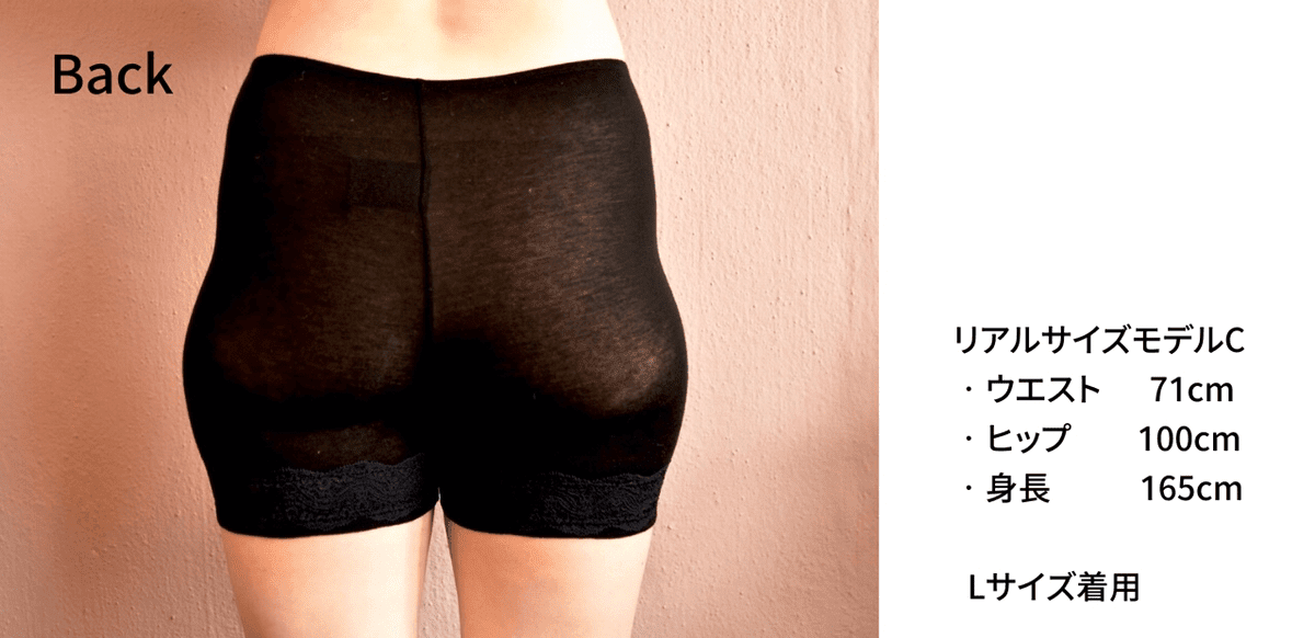 Warm Cashmere Pants (黒)