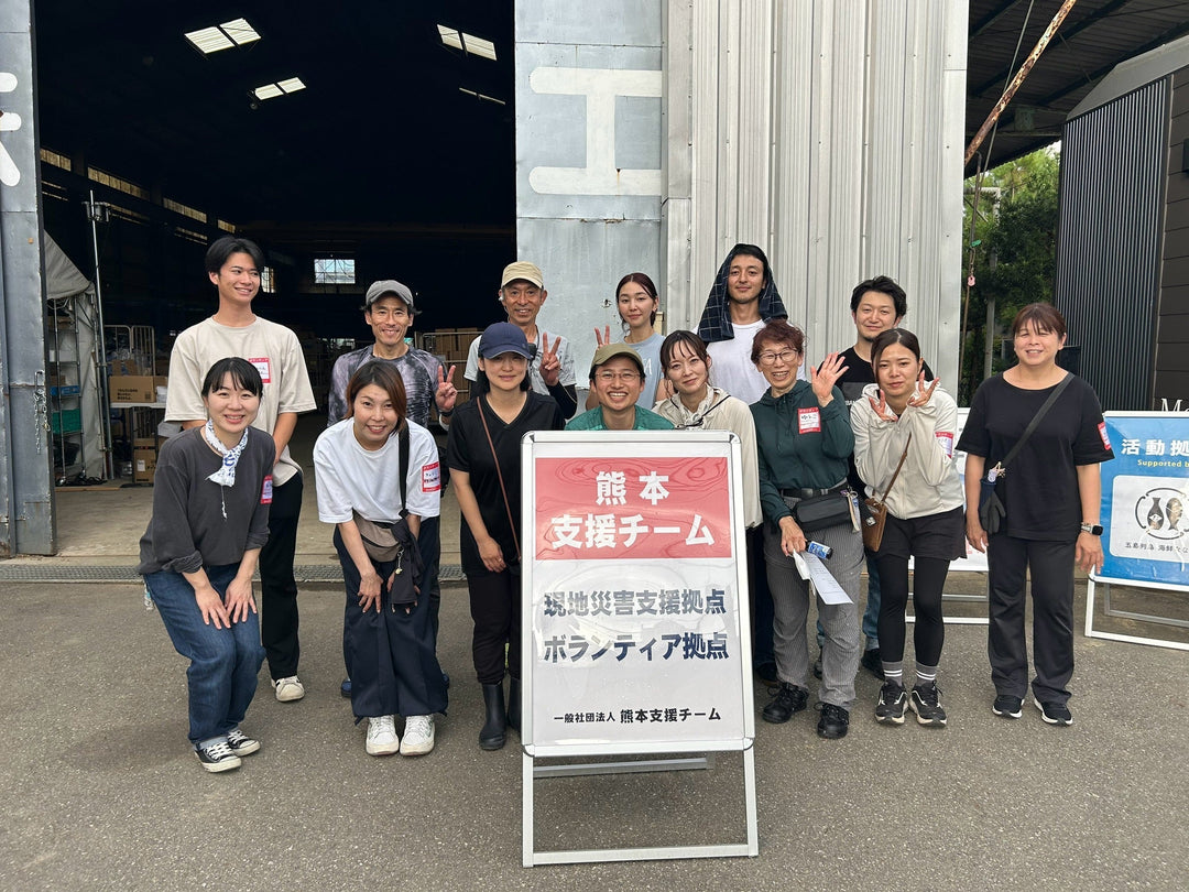 【Grace act.】熊本へ災害ボランティアに行ってまいりました。