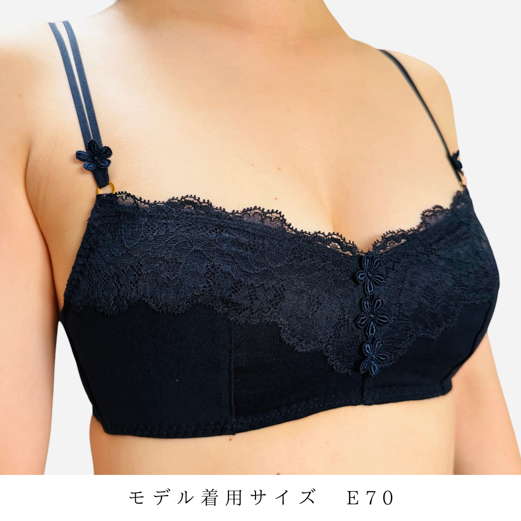 Organic cotton non-wired bra