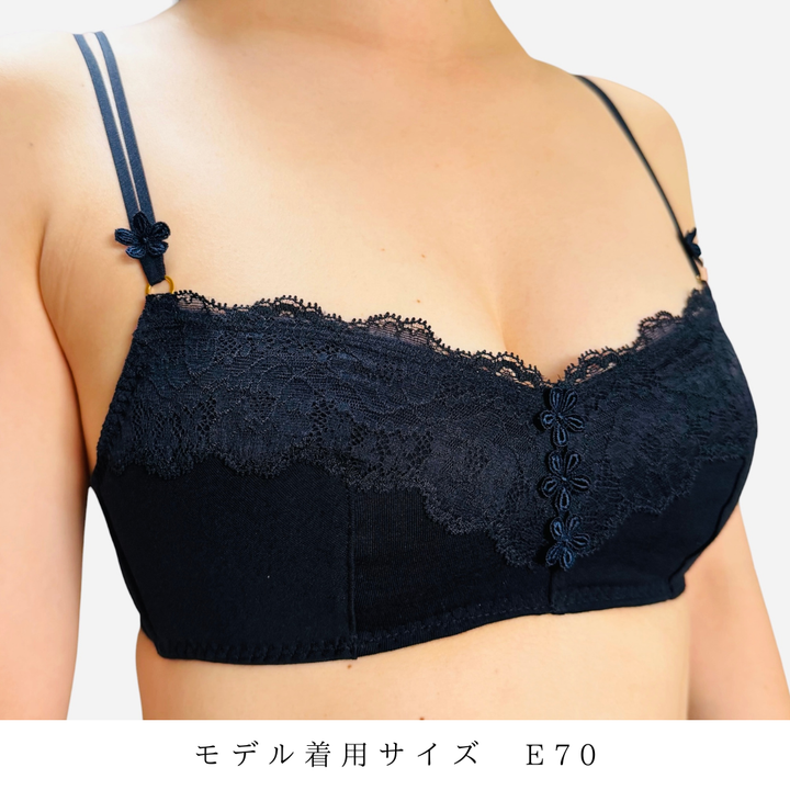 Organic cotton non-wired bra