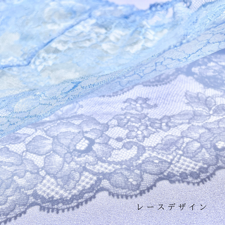 【超限定数】ライトブルーホワイト"Adore" ソフトバルコネットブラジャー