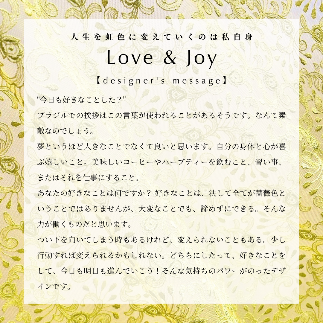 Love & Joy ノンパテッドブラジャー