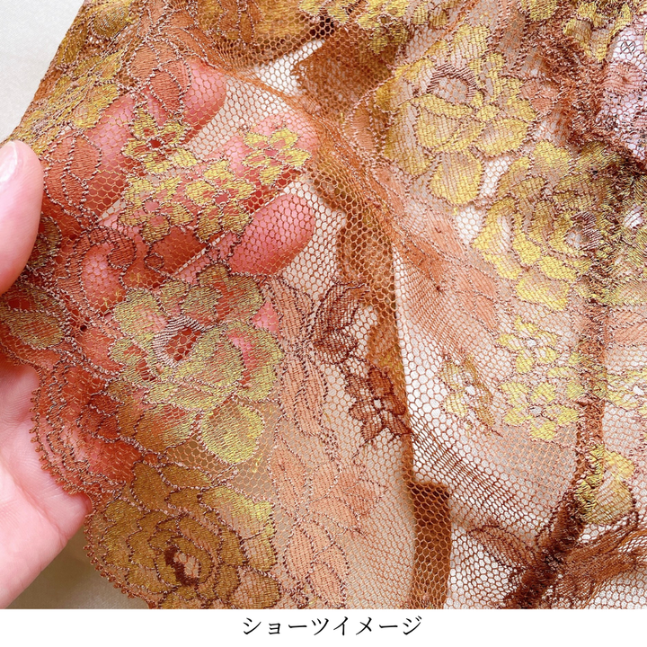 【超限定数】モカゴールド"Adore" ソフトバルコネットブラジャー