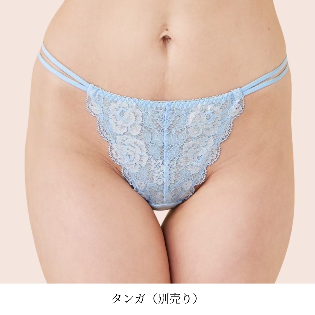 【超限定数】ライトブルーホワイト"Adore" ソフトバルコネットブラジャー