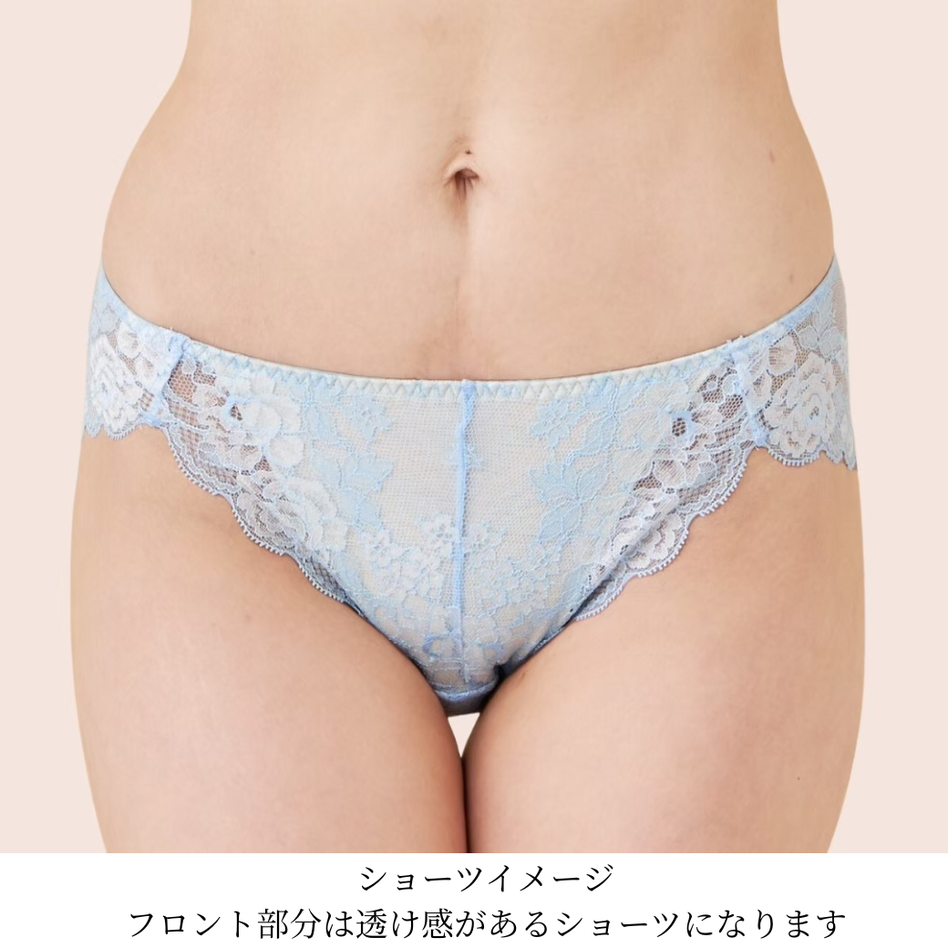 【超限定数】ライトブルーホワイト"Adore" ソフトバルコネットブラジャー