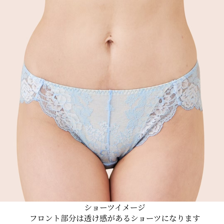 【超限定数】ライトブルーホワイト"Adore" ソフトバルコネットブラジャー