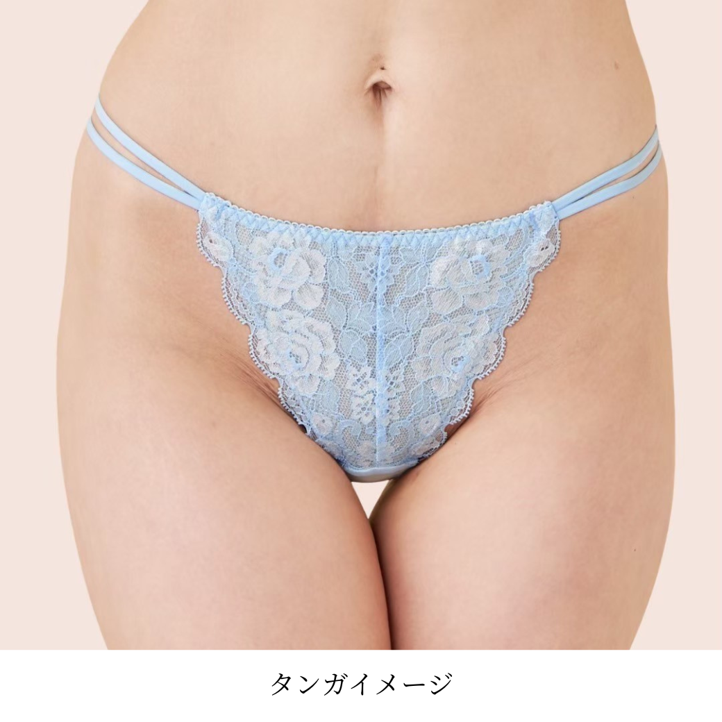 【超限定数】ライトブルーホワイト"Adore" ソフトバルコネットブラジャー