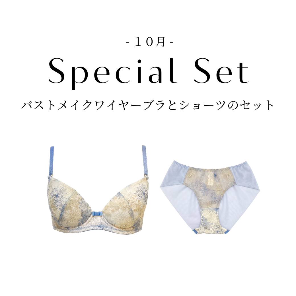 全ての商品
