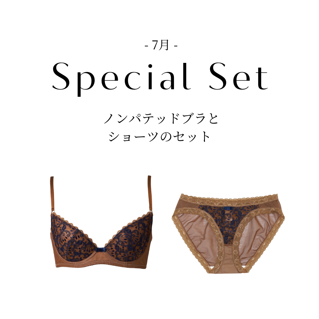 全ての商品
