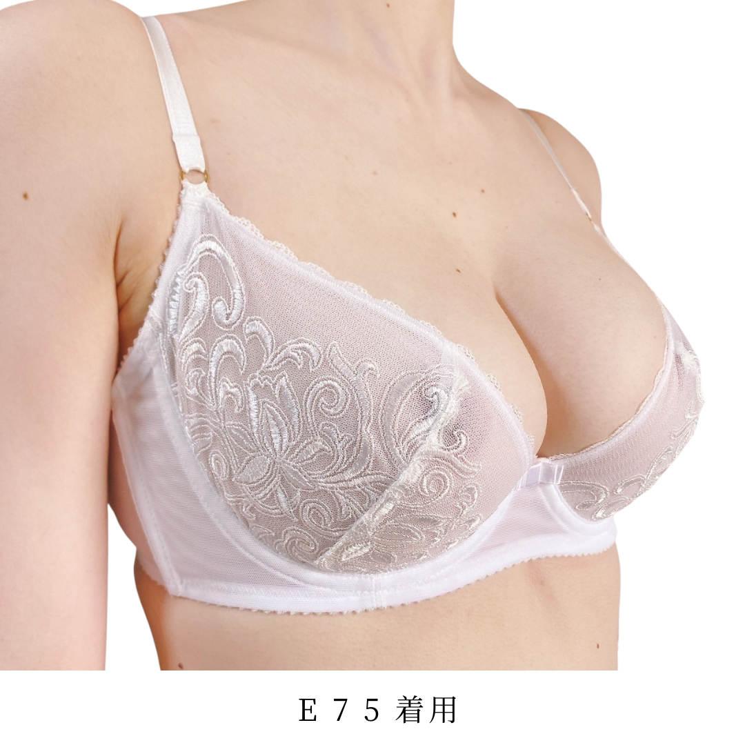 Pathos Non-Padded Bra
