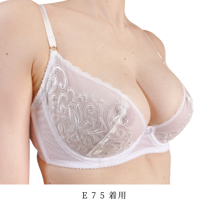 Pathos Non-Padded Bra