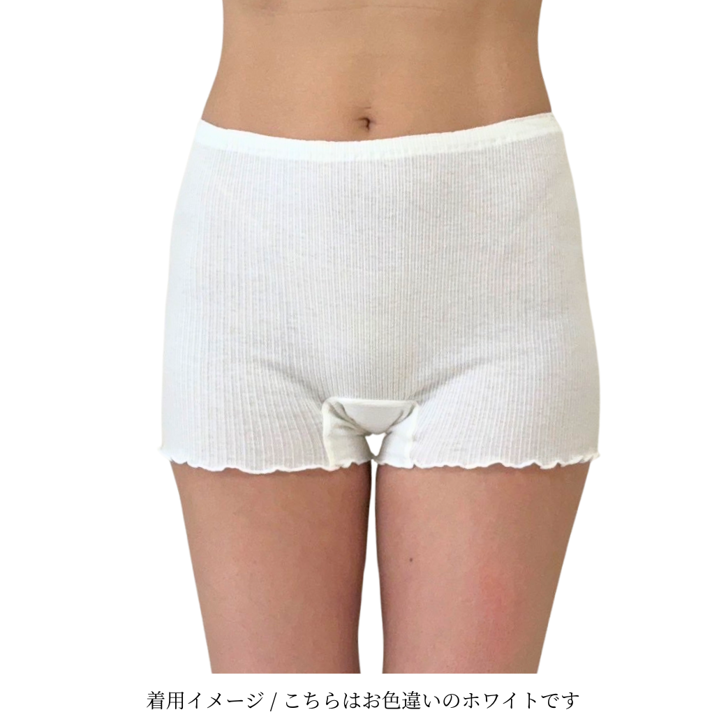 【初回限定生産・ブラック】コットンシルク・一部丈ショーツ