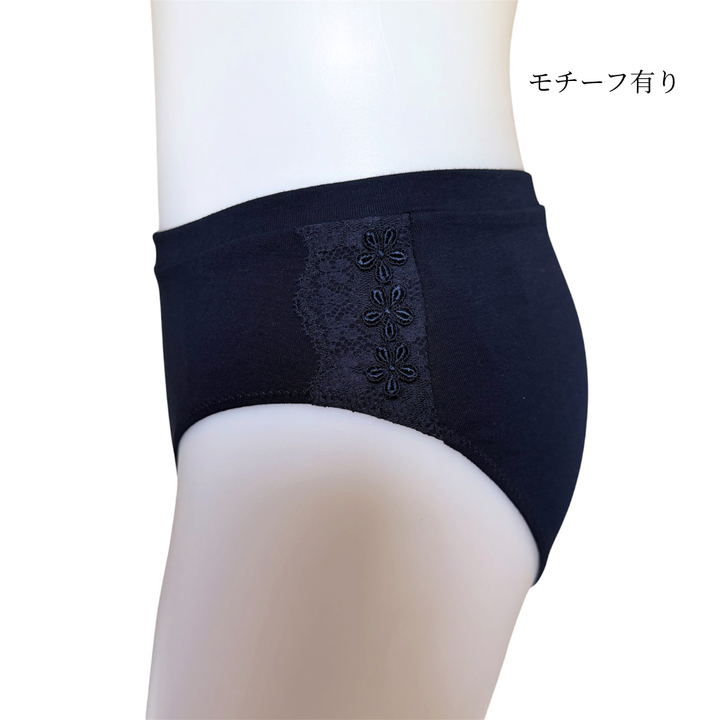 【期間限定価格＆選べるデザイン】オーガニックコットンノンワイヤーブラ＆ショーツセット