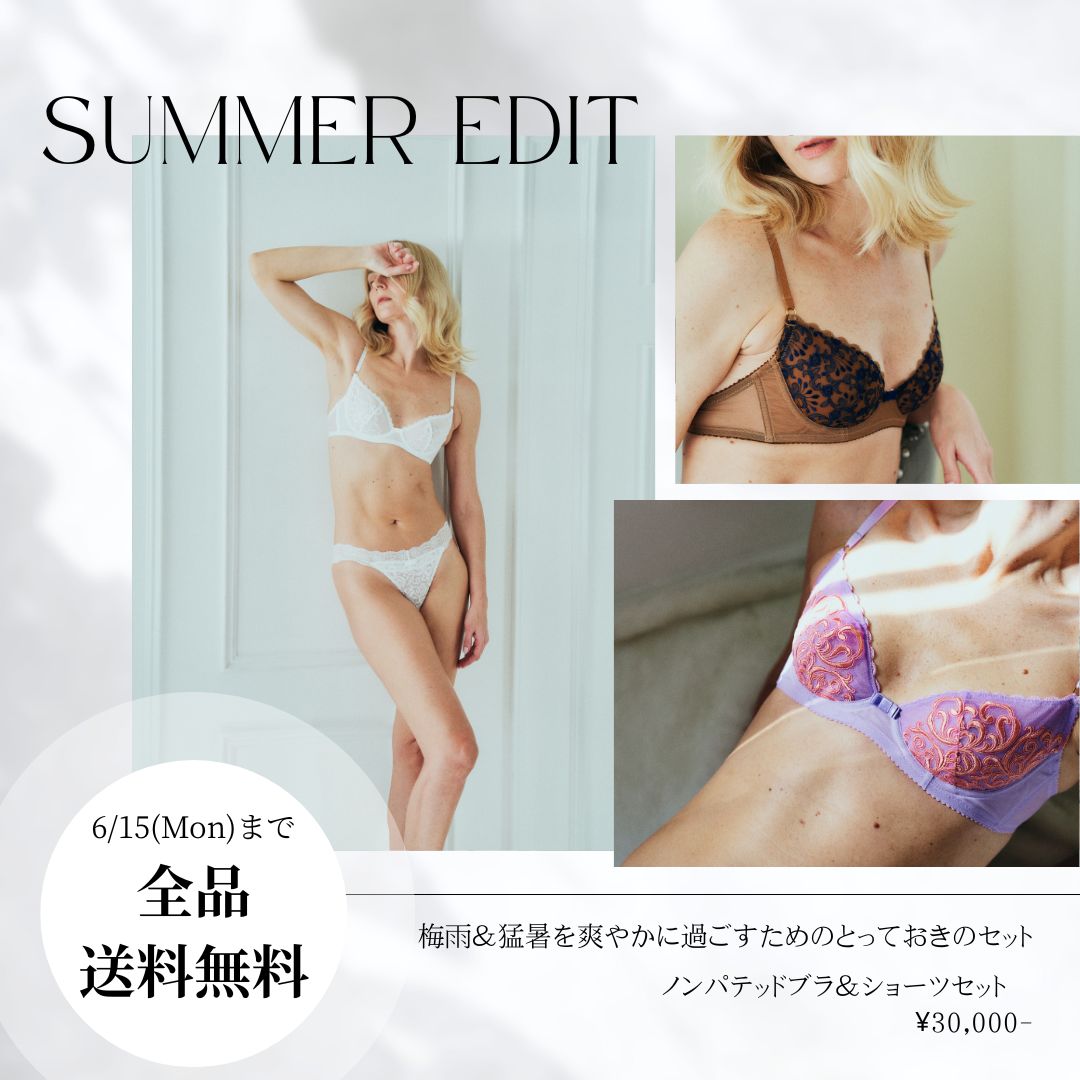 全ての商品