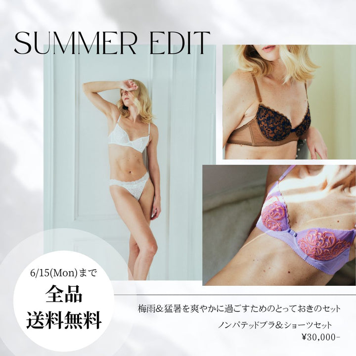 Pathos Non-Padded Bra