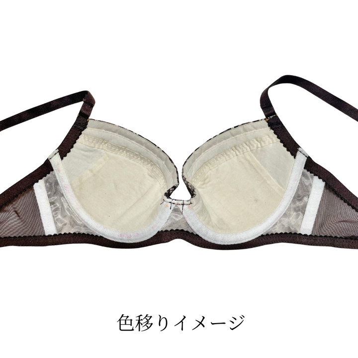 【15%OFF】Blossomシリーズ ブラジャー （B65ホワイトのみ）