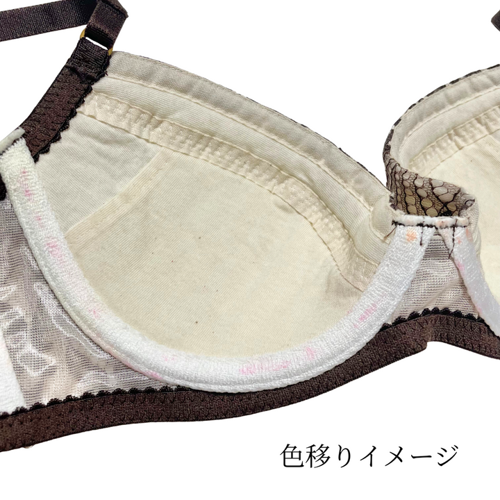 【15%OFF】Blossomシリーズ ブラジャー （B65ホワイトのみ）