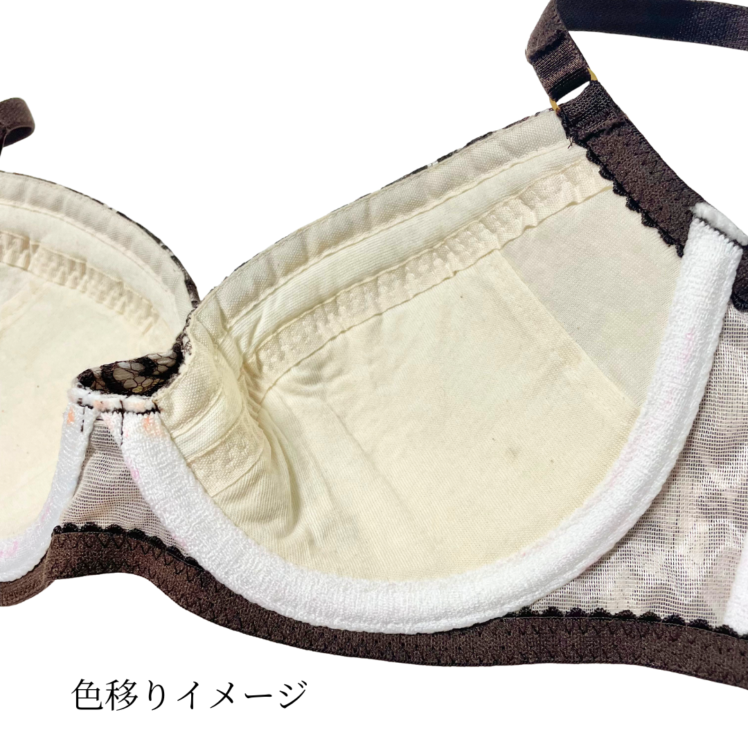 【15%OFF】Blossomシリーズ ブラジャー （B65ホワイトのみ）