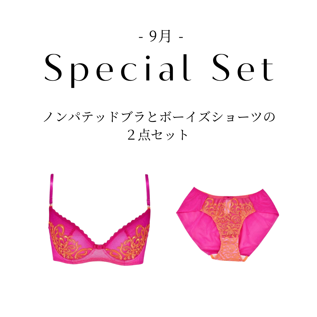 【8/24(日)~9/1(月)期間限定スペシャルセット】The Butterflies ノンパテとボーイズショーツの2点セット