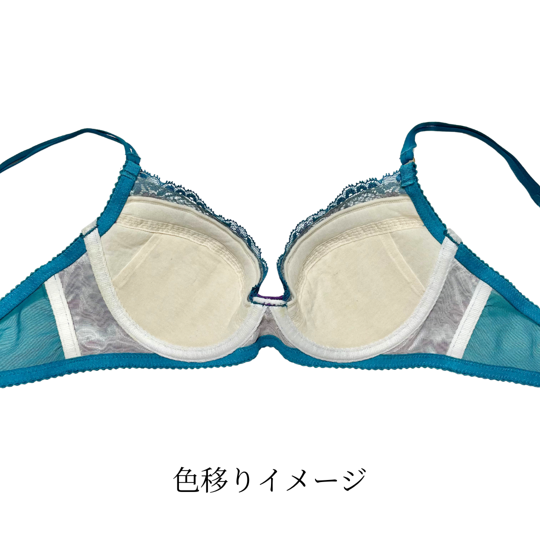 【15%OFF】Blossomシリーズ ブラジャー （B65ホワイトのみ）