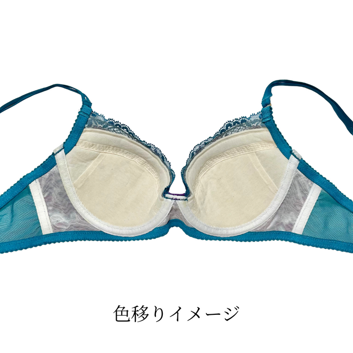 【15%OFF】Blossomシリーズ ブラジャー （B65ホワイトのみ）