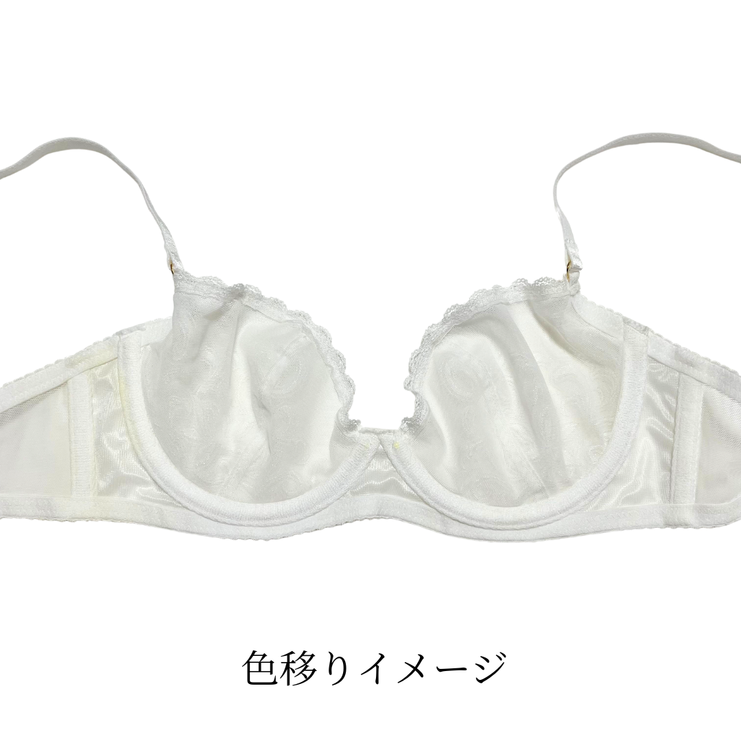【15%OFF】Blossomシリーズ ブラジャー （B65ホワイトのみ）