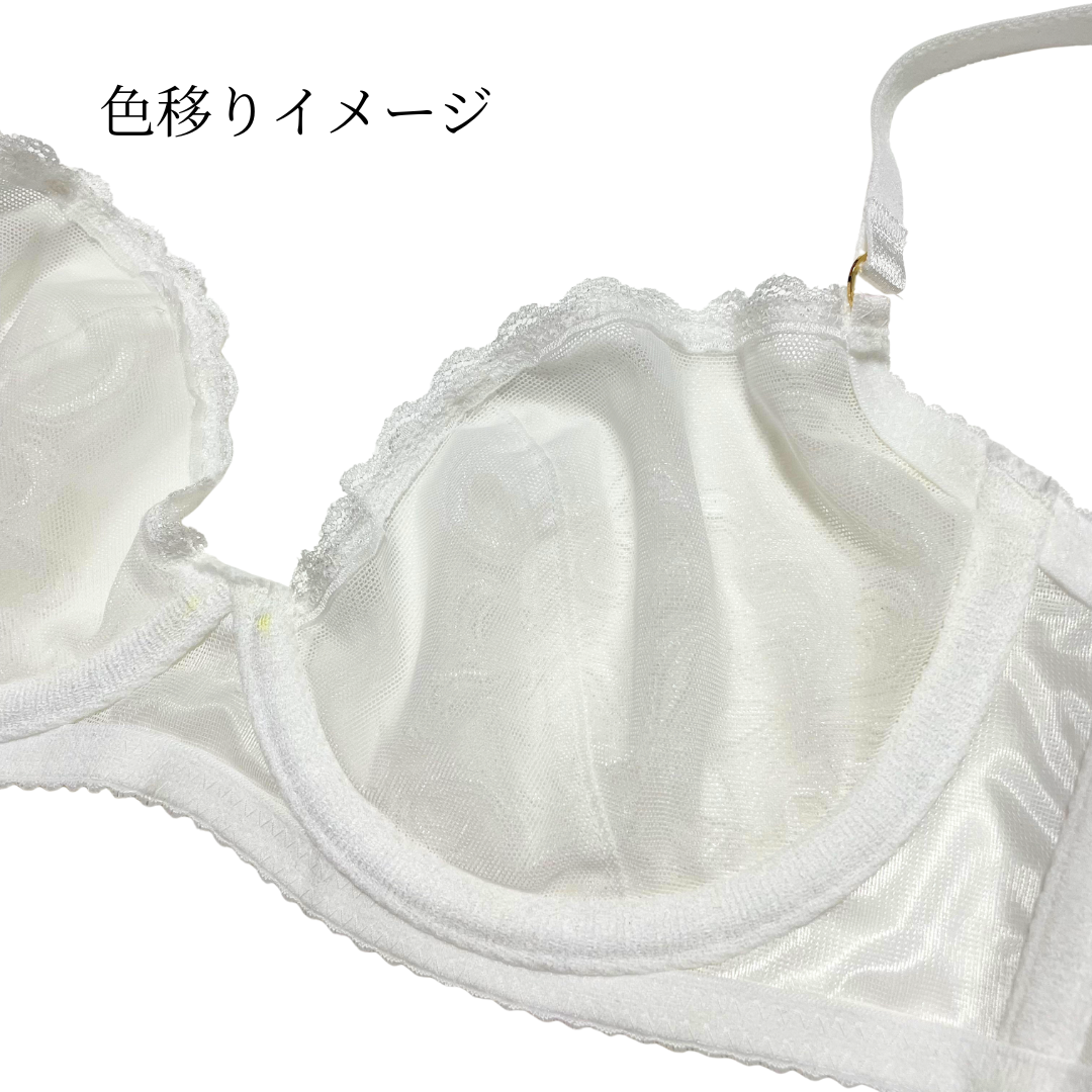 【15%OFF】Blossomシリーズ ブラジャー （B65ホワイトのみ）
