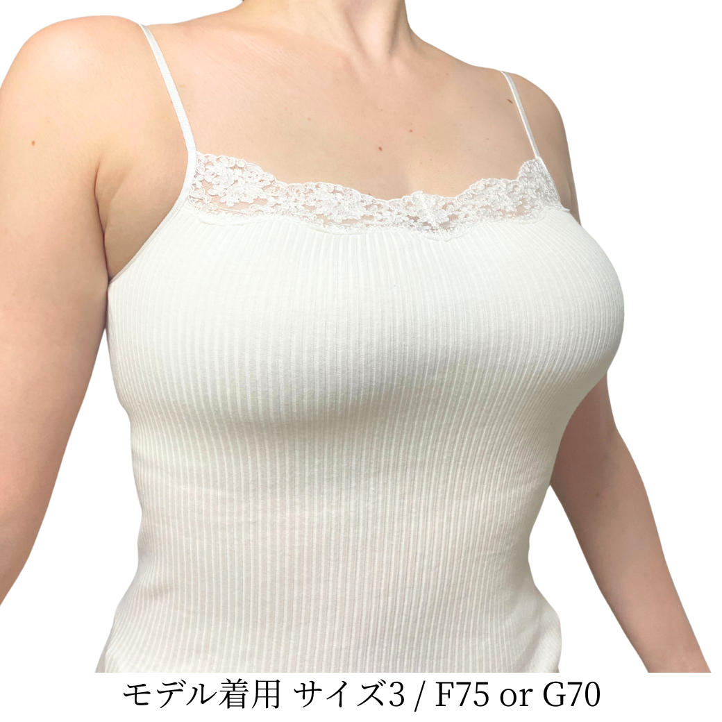 [First Press Limited Edition] Cotton Silk Bra Top