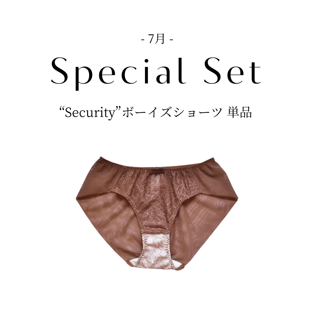 Security 2022 Boys' Shorts