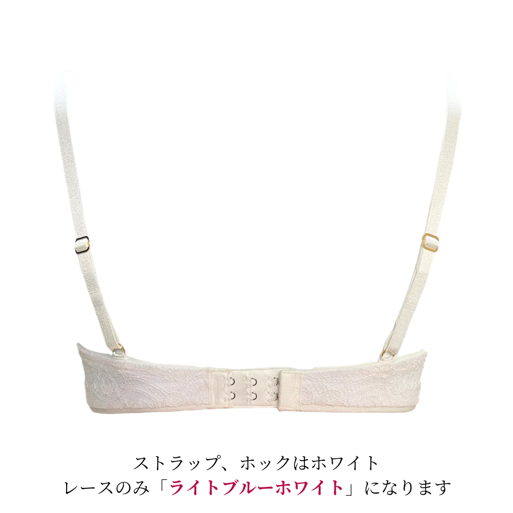 【超限定数】ライトブルーホワイト"Adore" ソフトバルコネットブラジャー