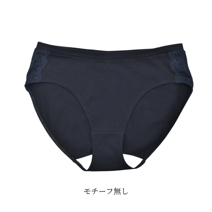 【期間限定価格＆選べるデザイン】オーガニックコットンノンワイヤーブラ＆ショーツセット