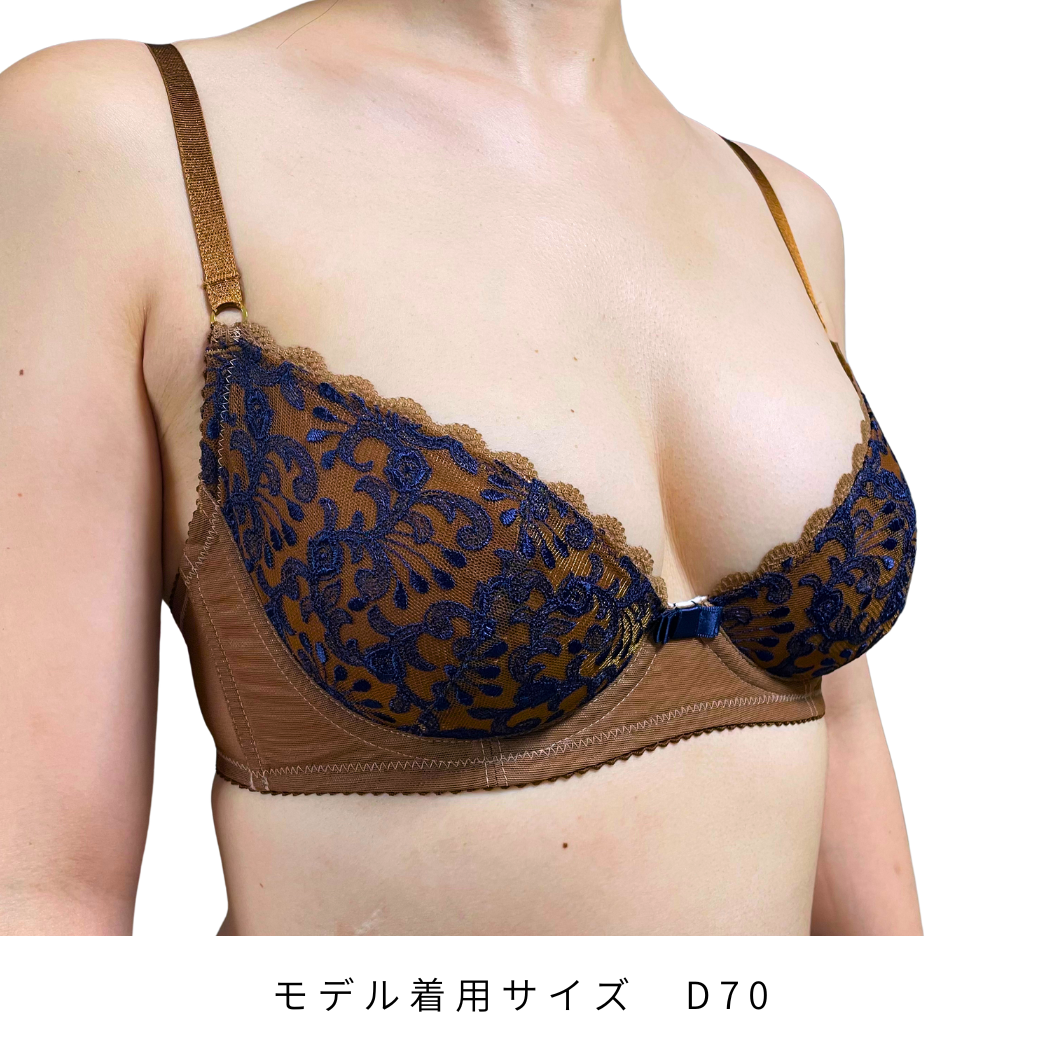 【6/24(水)-7/1(水)期間限定】"indigo sage" ノンパテッドブラとショーツのセット