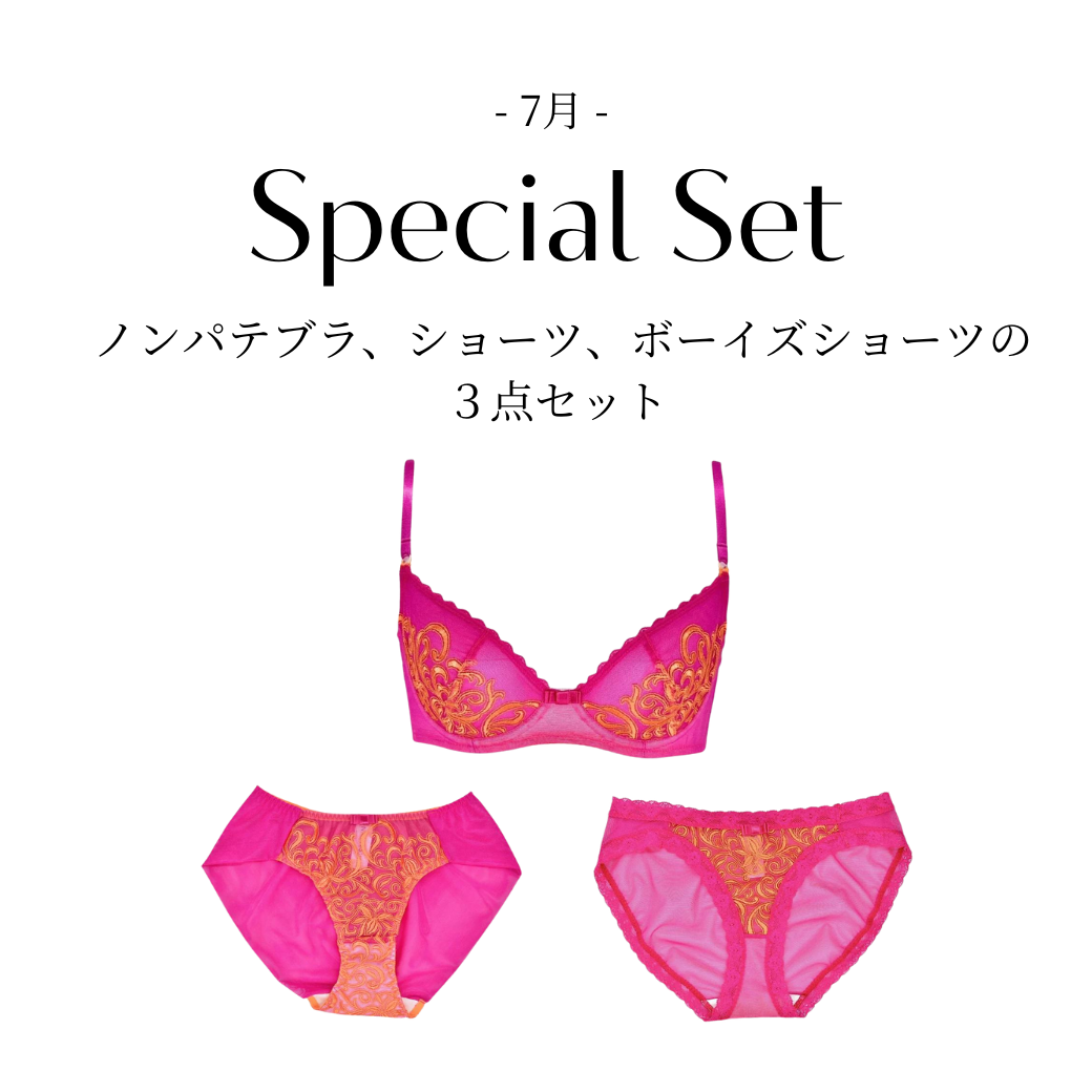 全ての商品