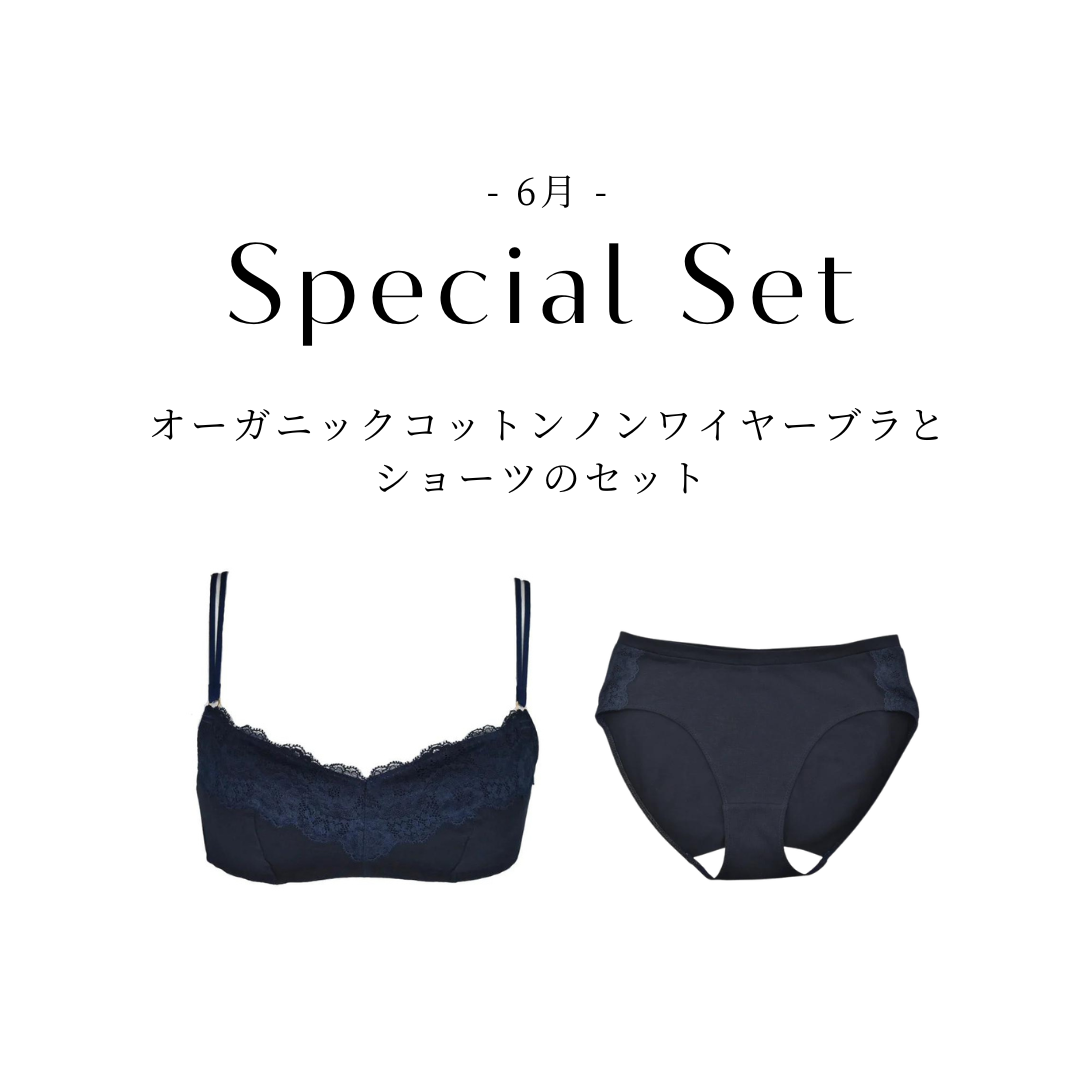 全ての商品