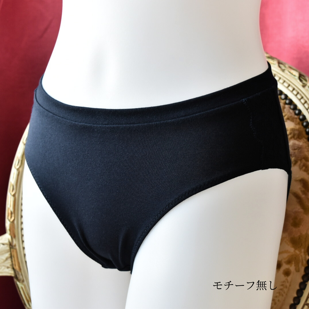 【期間限定価格＆選べるデザイン】オーガニックコットンノンワイヤーブラ＆ショーツセット