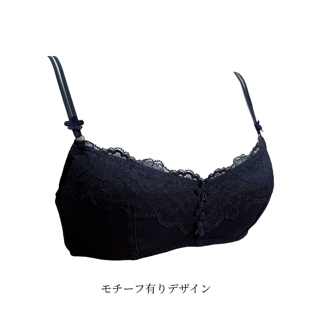 【期間限定価格＆選べるデザイン】オーガニックコットンノンワイヤーブラ＆ショーツセット