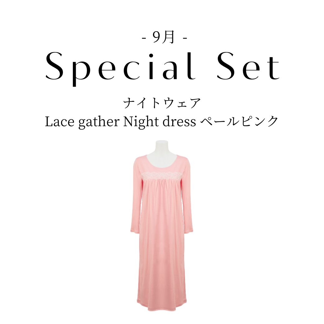 【8/24(日)~9/1(月)期間限定】Lace gather Night dress（ペールピンク）