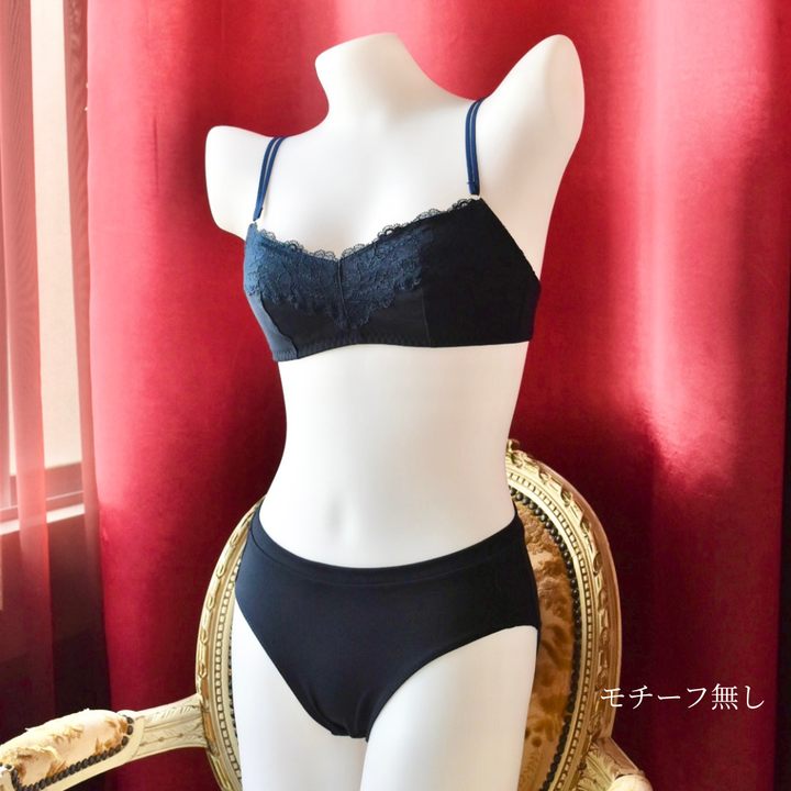 【期間限定価格＆選べるデザイン】オーガニックコットンノンワイヤーブラ＆ショーツセット