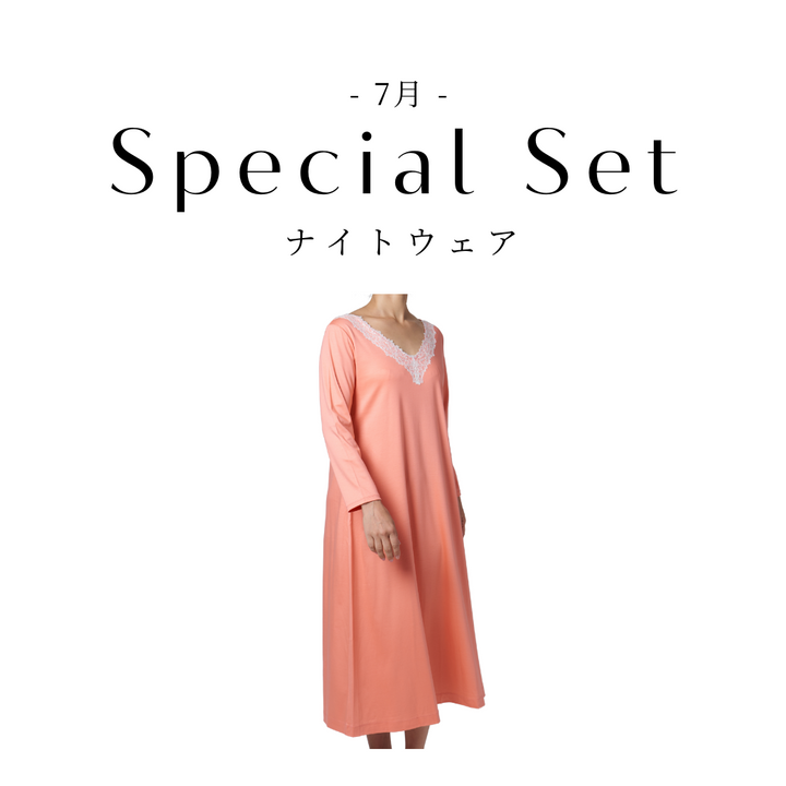 【6/25(水)〜7/1(火)期間限定スペシャルセット】V-neck lace Night Flare dress（コーラル）