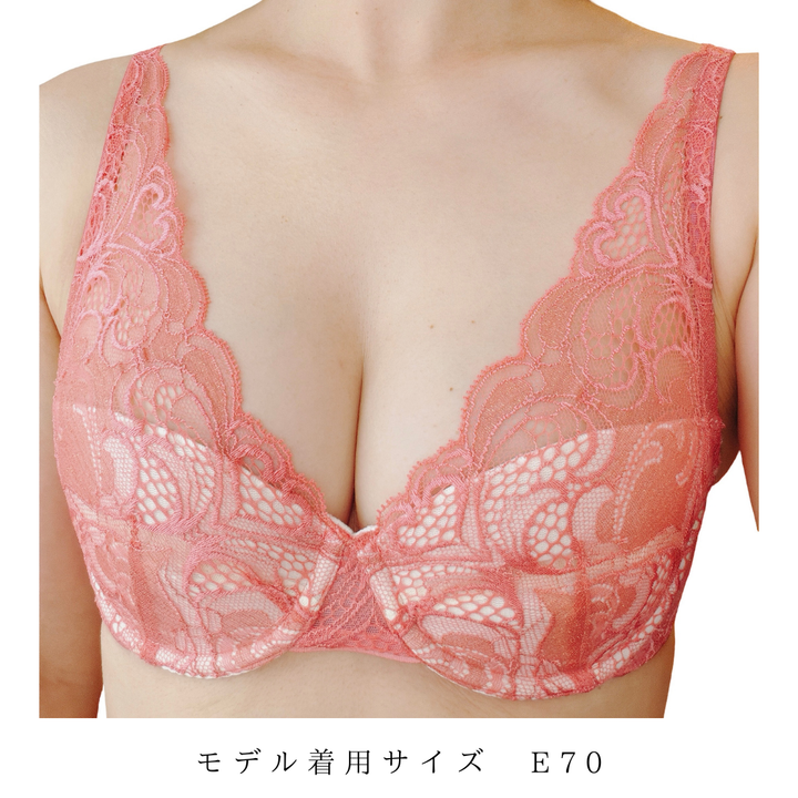 【超限定数】ピンクゴールド"Adore" ソフトバルコネットブラジャー